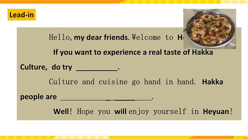大单元课件人教版高中英语选择性必修二Unit3 《Food and Culture 3.4 Using language1》第3页