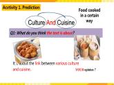 大单元课件人教版高中英语选择性必修二Unit3《 Food and Culture 3.1-2 Reading and Thinking》