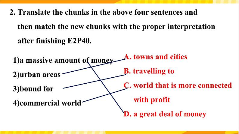 大单元课件人教版高中英语选择性必修二Unit4《Journey Across a Vast Land Reading and thinking(II)》第7页