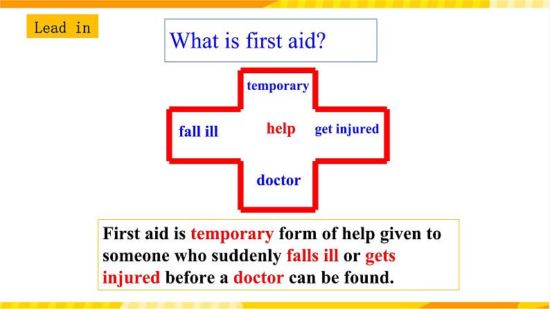 大单元课件人教版高中英语选择性必修二Unit 5《 First Aid  Discover Useful Structures》03