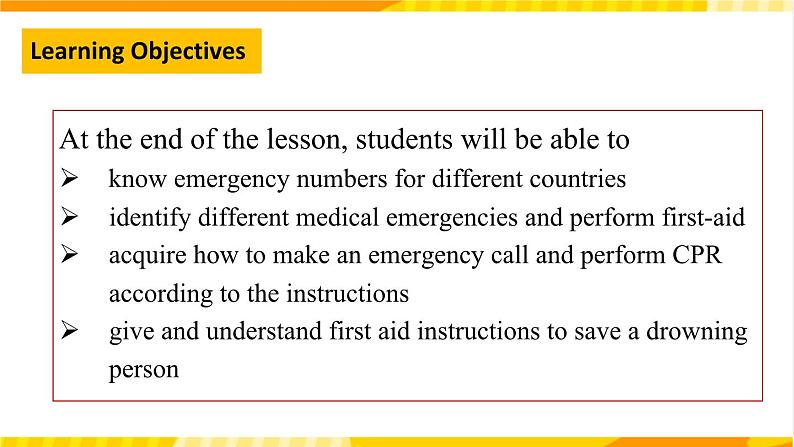 大单元课件人教版高中英语选择性必修二Unit 5《 First Aid  Learn to call emergency services》第2页