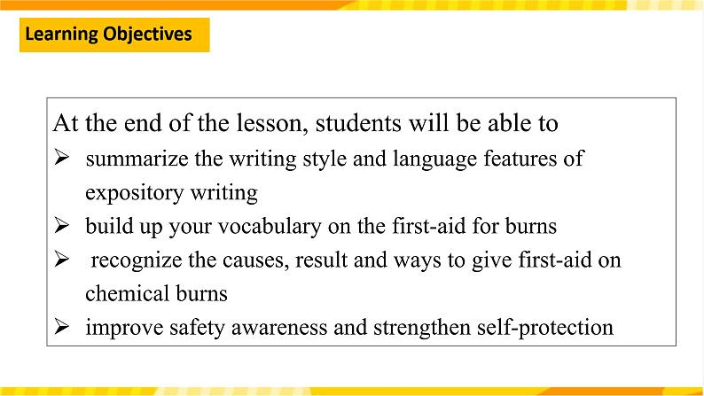 大单元课件人教版高中英语选择性必修二Unit 5《 First Aid Reading and Thinking 2 & Build up your vocabulary》02