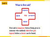 大单元课件人教版高中英语选择性必修二Unit 5《 First Aid Reading and Thinking 2 & Build up your vocabulary》