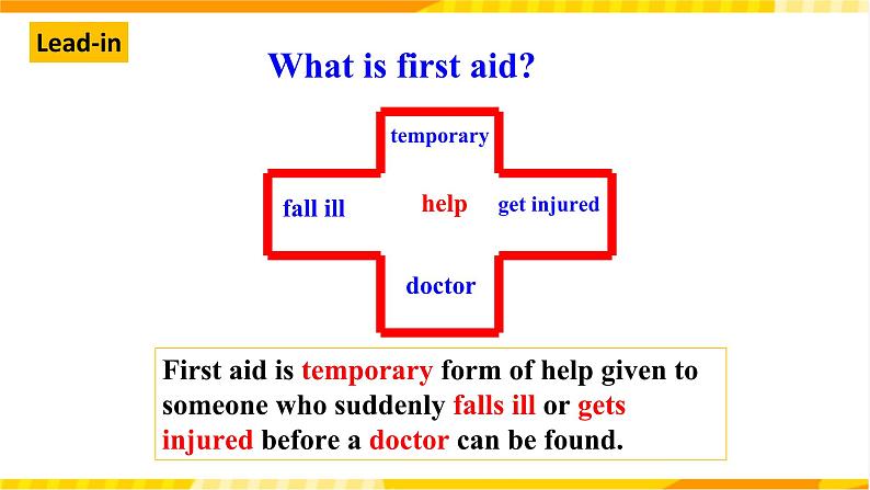 大单元课件人教版高中英语选择性必修二Unit 5《 First Aid Reading and Thinking 2 & Build up your vocabulary》03