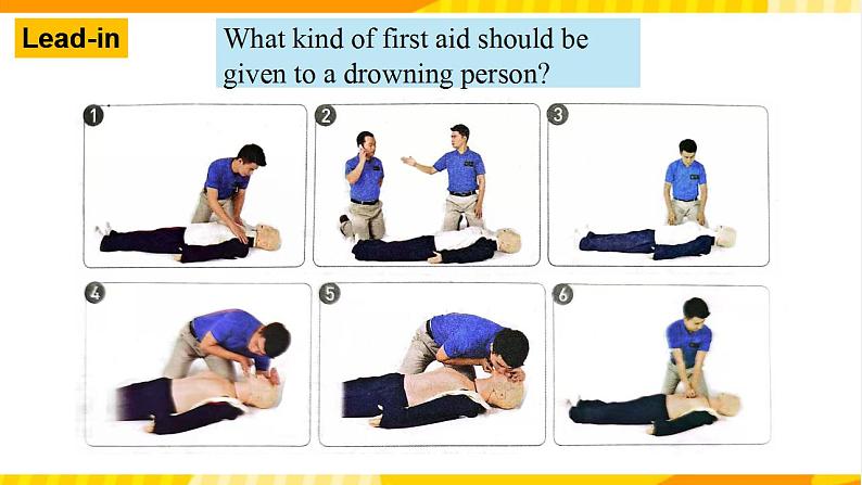 大单元课件人教版高中英语选择性必修二Unit 5《 First Aid Video Time》03