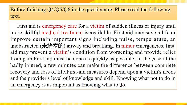 大单元课件人教版高中英语选择性必修二Unit 5《First Aid  Opening Page & Workbook Reading and Writing》05