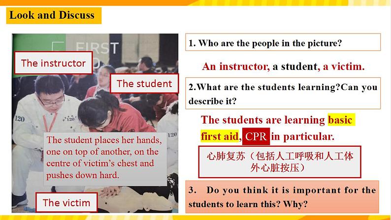 大单元课件人教版高中英语选择性必修二Unit 5《First Aid  Opening Page & Workbook Reading and Writing》08