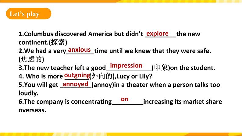 人教版英语必修一  《Welcome unit Period 2 Reading and Thinking》课件+教案08