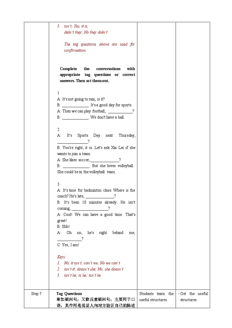 人教版英语必修一Unit 3 《Period 3 Discovering Useful Structures》教案第3页
