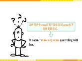 人教版英语必修一Unit 3 《Period 5 Listening and Talking&Assessing Your Progress&Project》课件+教案