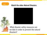 人教版英语必修一Unit4《  Natural disasters Period 1 Listening and speaking 》 课件+教案