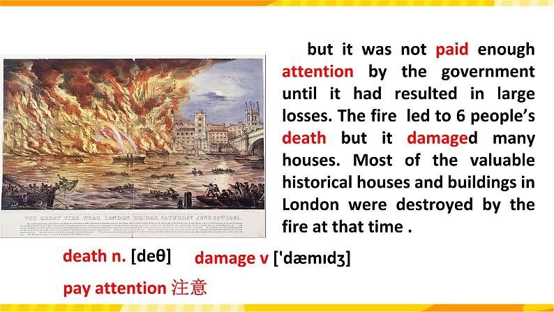 人教版英语必修一Unit4《  Natural disasters Period 1 Listening and speaking 》 课件+教案06