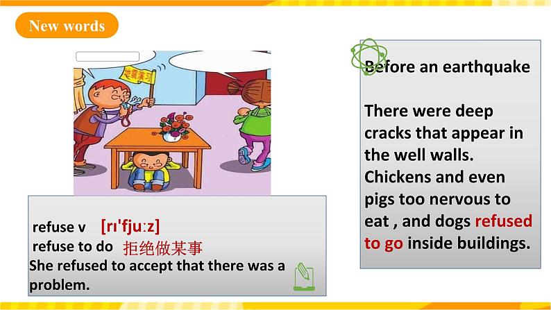 人教版英语必修一unit4《 natural disaster period 2reading and thinking》课件+教案05