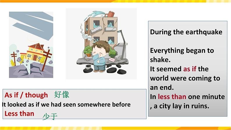 人教版英语必修一unit4《 natural disaster period 2reading and thinking》课件+教案06