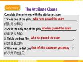 人教版英语必修一unit4《 natural disasters  period 4 reading for writing 》 课件+教案