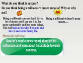 新北师大版高中英语选择性必修一Unit2Success-Lesson1MoneyVSSuccess课件
