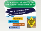 新北师大版高中英语选择性必修一Unit2Success-Lesson2TopFive Secrets of Success课件