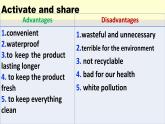 新北師大版高中英語選擇性必修一Unit3Conservation-lesson2War on the plastic packets課件PPT