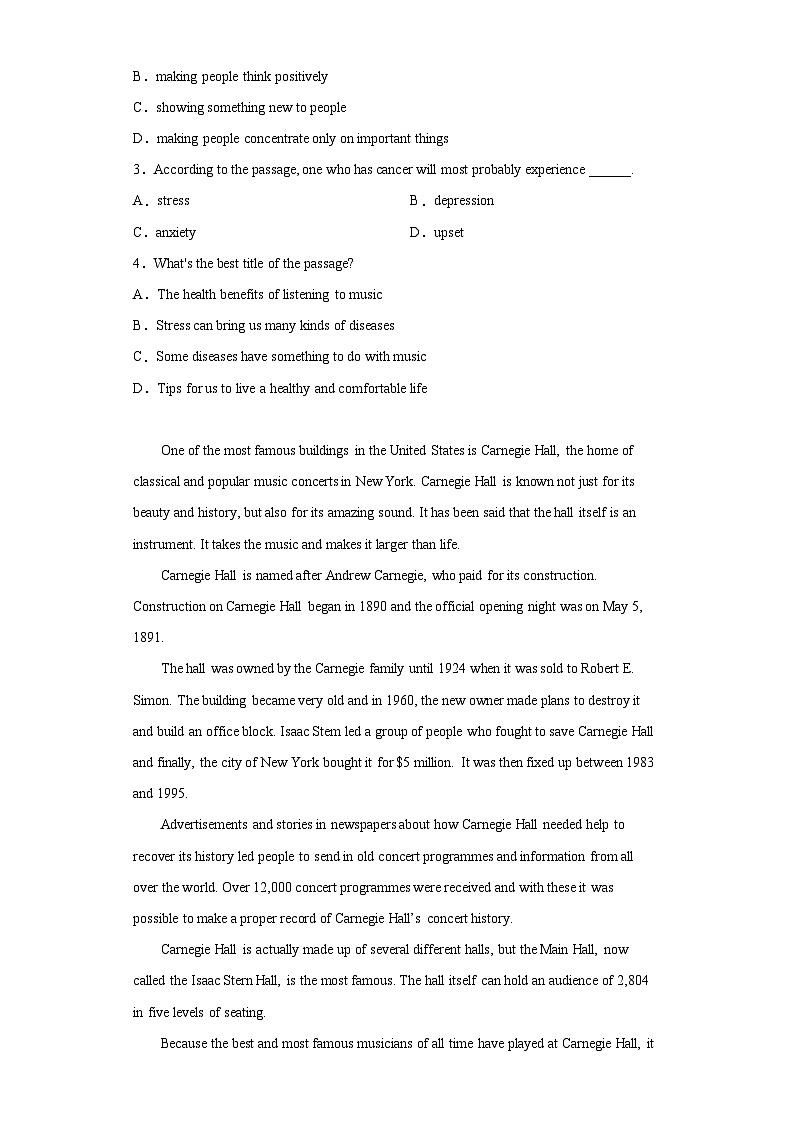 高中英语人教版（2019） 必修 第二册 Unit 5 Music 单元测试（有答案）02