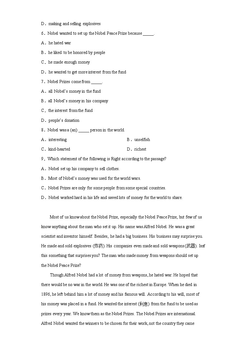 【单元测试】高中英语人教版（2019）选修第一册 Unit 1 People of Achievement 单元测试（含答案）03