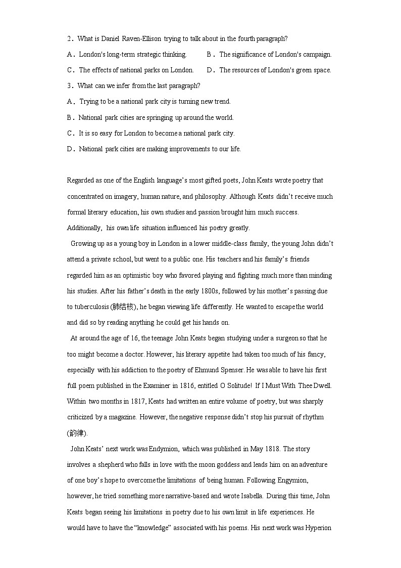 【单元测试】高中英语人教版（2019）选修第一册 Unit 3 Fascinating Parks 单元测试（含答案）02