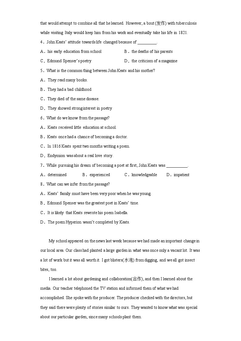 【单元测试】高中英语人教版（2019）选修第一册 Unit 3 Fascinating Parks 单元测试（含答案）03