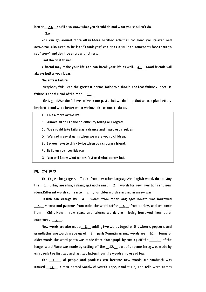 【同步练习】高中英语人教版(2019)必修第一册--Unit 5 languages around the world 同步练习03