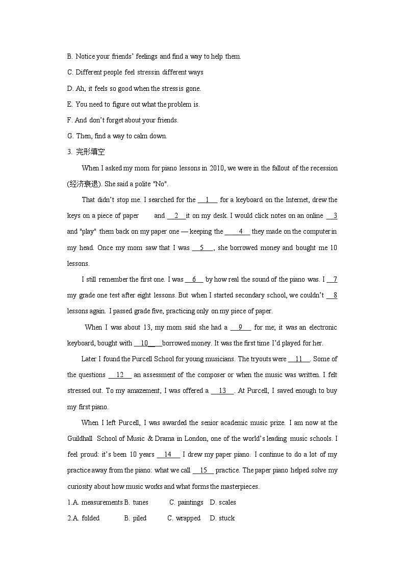 【同步练习】高中英语人教版(2019)必修第一册--Unit1 Teenagelife 同步练习02