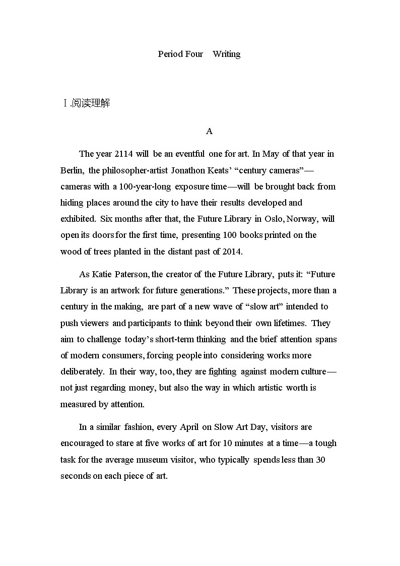 【练习+测试】高中英语人教版(2019)选修第一册  Unit 2 Looking into the Future  Period Four Writing 课时作业（含答案）01