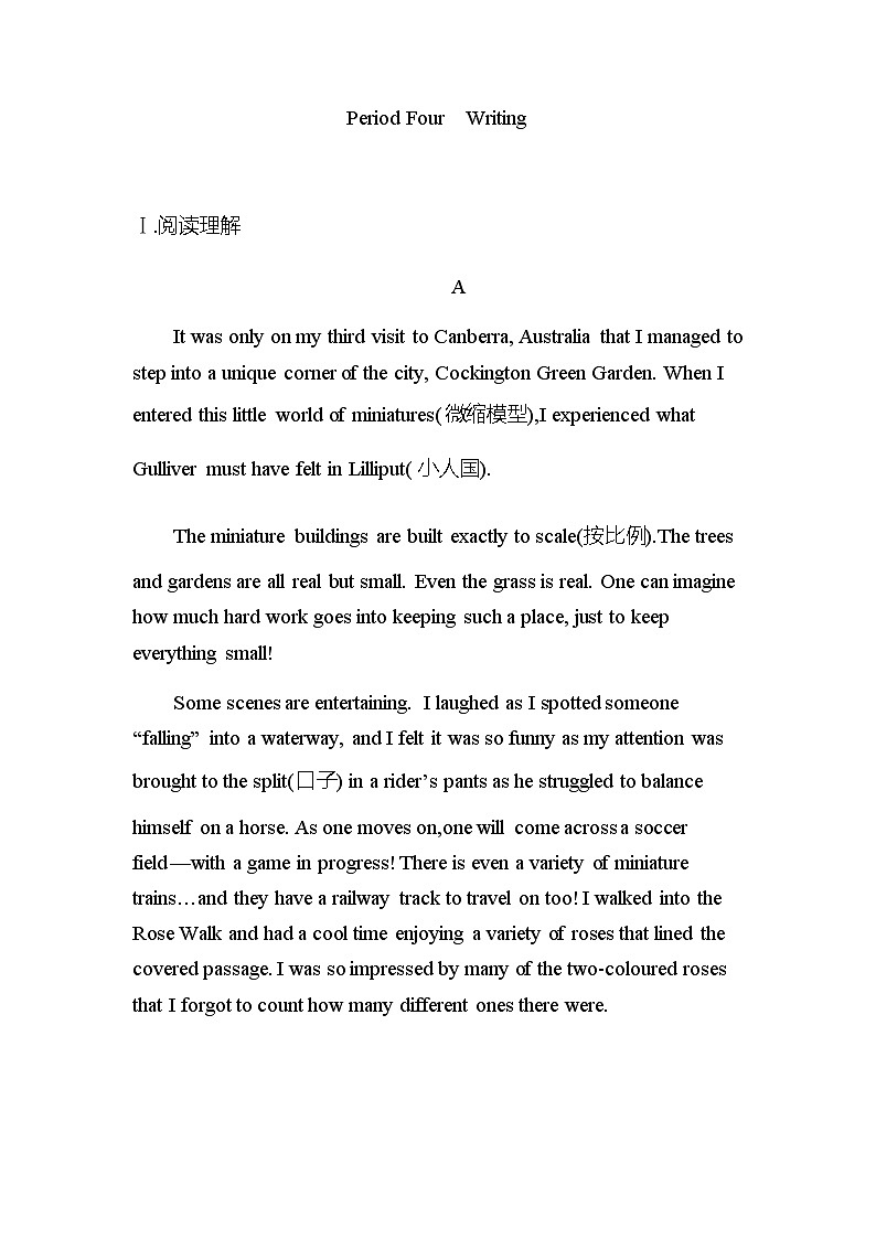 【练习+测试】高中英语人教版(2019)选修第一册  Unit 3 Period Four Writing 课时作业（含答案）01