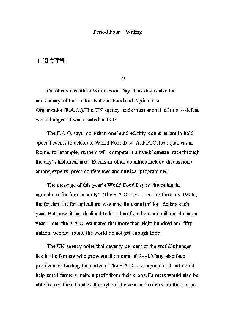 【练习+测试】高中英语人教版(2019)选修第一册 Unit 5 Working the Land Writing 课时作业（含答案）01