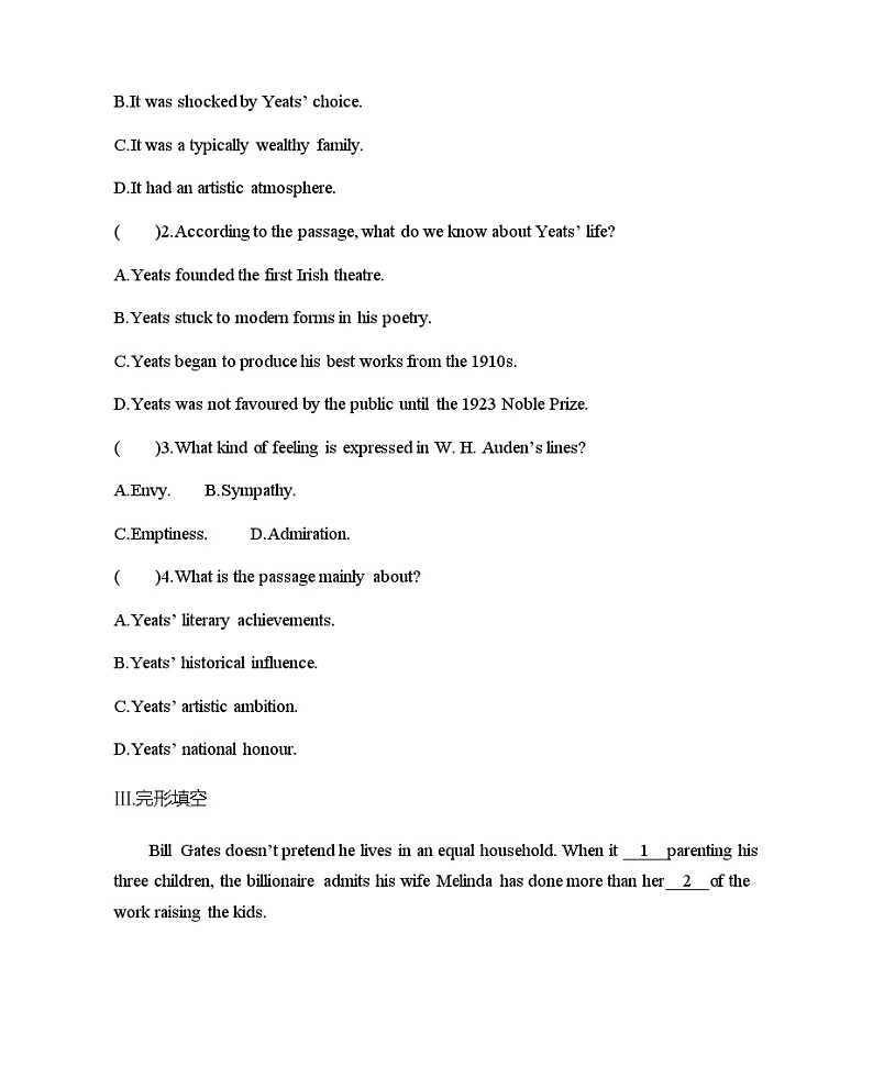 【练习+测试】高中英语人教版(2019)选修第一册 Unit1 People of achievement  单元复习训练（含答案）03