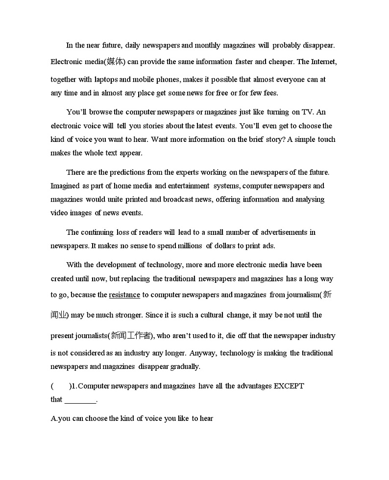 【练习+测试】高中英语人教版(2019)选修第一册 Unit2 Looking into the future 单元复习训练（含答案）02