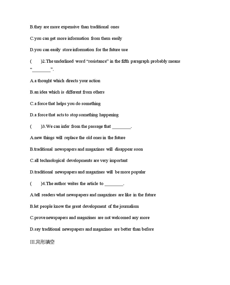 【练习+测试】高中英语人教版(2019)选修第一册 Unit2 Looking into the future 单元复习训练（含答案）03