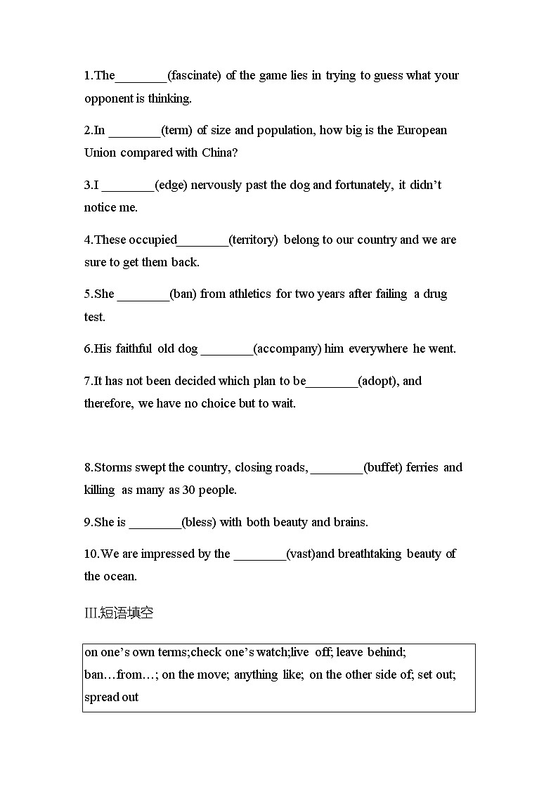 【练习+测试】高中英语人教版(2019)选修第一册 Unit3 Fascinating parks Period One Reading and Thinking 课时作业（含答案）02