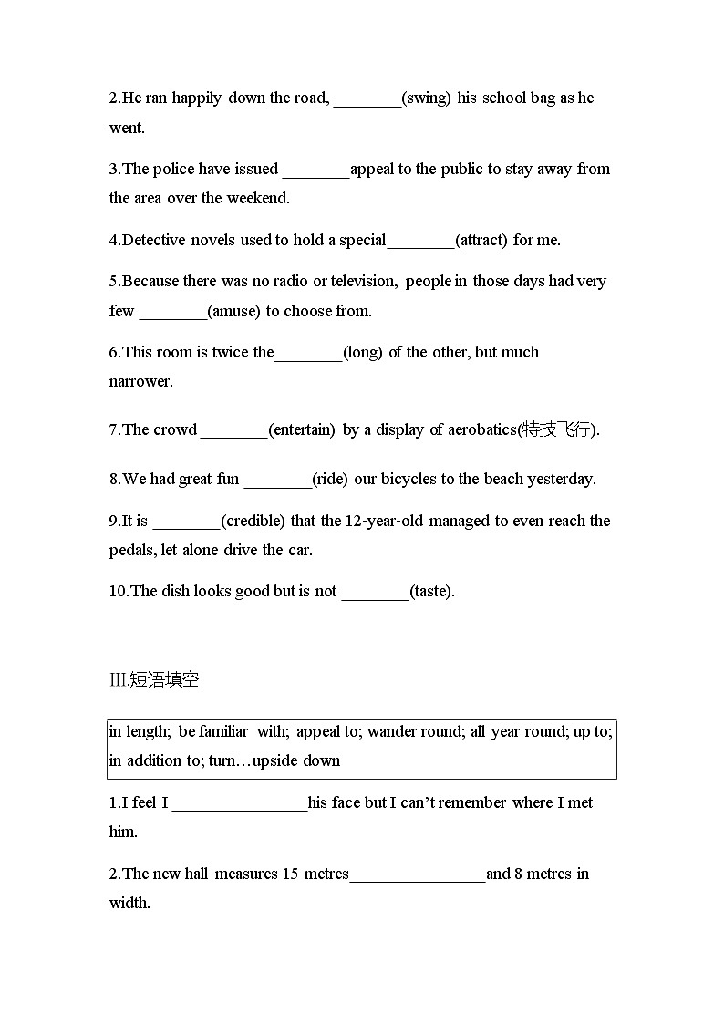 【练习+测试】高中英语人教版(2019)选修第一册 Unit3 Fascinating parks Period Three Using Language 课时作业（含答案）02