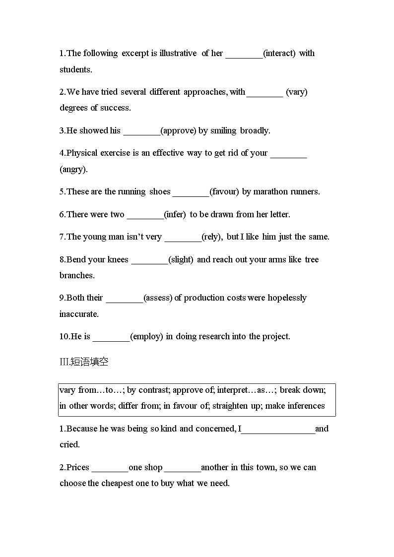 【练习+测试】高中英语人教版(2019)选修第一册 Unit4 Body language Period One Reading and Thinking 课时作业（含答案）02