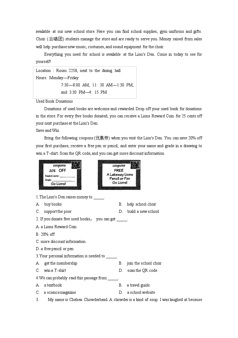 【课后练习】高中英语人教版（2019）必修 第一册Welcome unit课后作业（含答案）02