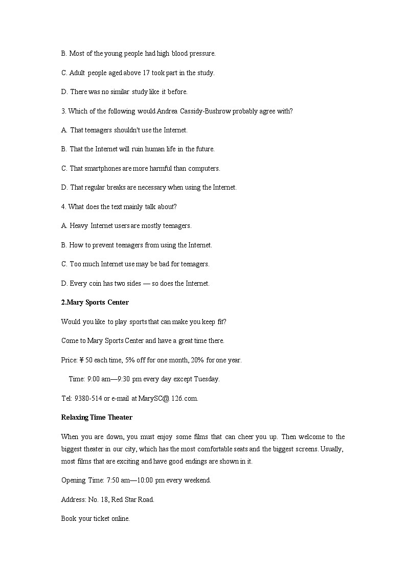 【课后练习】高中英语人教版（2019）必修第一册Unit 1 Teenage Life 课后作业（4）（含答案）第2页