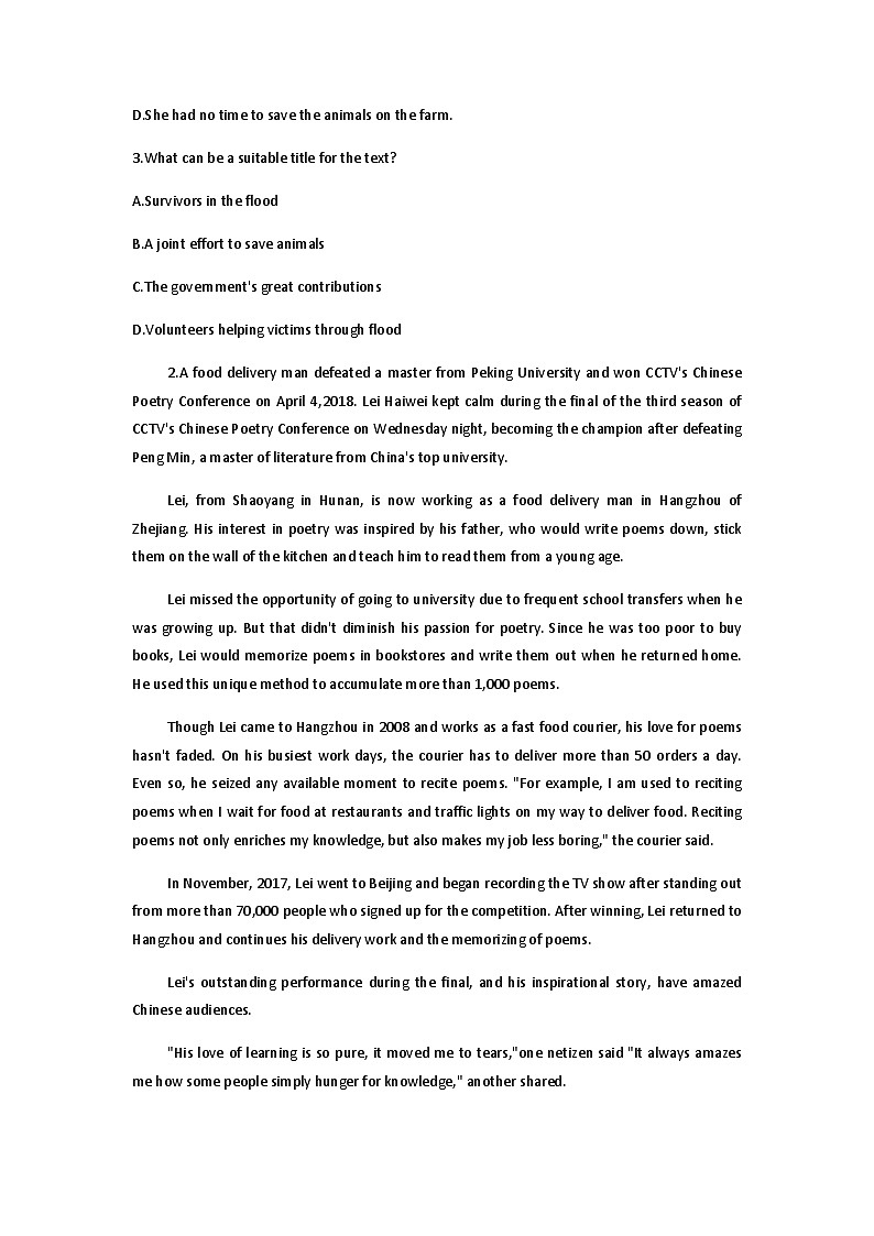 【课后练习】高中英语人教版（2019）必修第一册Unit 4 Natural Disasters课后作业（10）（含答案）02