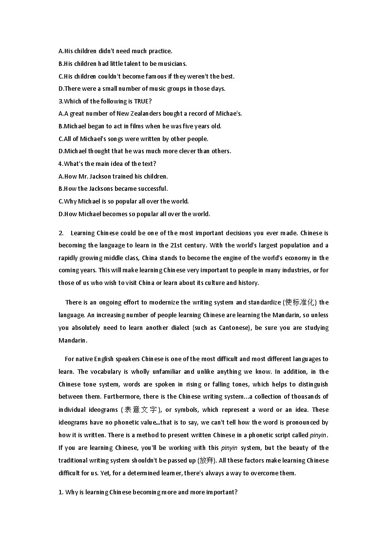 【课后练习】高中英语人教版（2019）必修第一册Unit 5 Languages around the World-课后作业（含答案）02