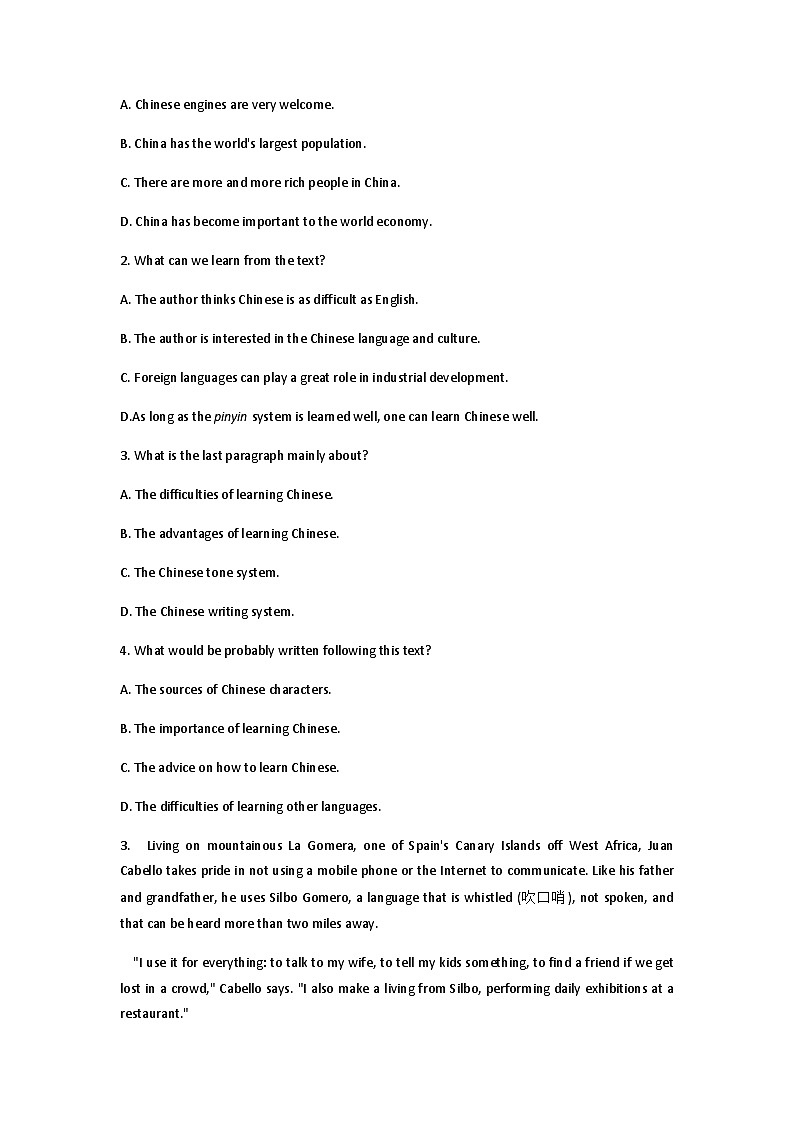 【课后练习】高中英语人教版（2019）必修第一册Unit 5 Languages around the World-课后作业（含答案）03