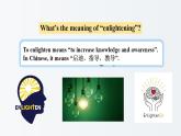 新北師大版高中英語選擇性必修二Unit5Education-Lesson1Enlightening A Mind課件