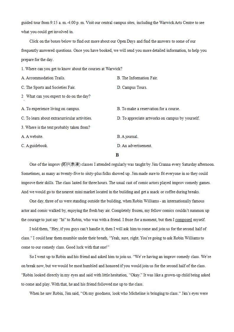 广东省六校（东莞中学、广州二中、惠州一中、深圳实验、珠海一中、中山纪念中学）2024届高三上学期第一次联考英语试题及答案02