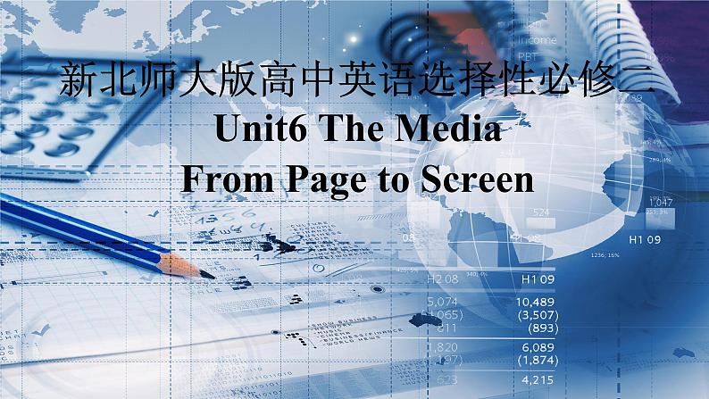 新北师大版高中英语选择性必修二Unit6The Media-From Page to Screen课件01