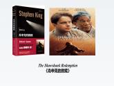 新北師大版高中英語選擇性必修二Unit6The Media-From Page to Screen課件