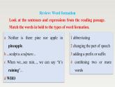 新外研社高中英语必修一Unit2Exploring English-Using Language课件