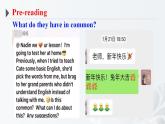 新外研社高中英语选择性必修二Unit3 Times Change-Developing Ideas课件