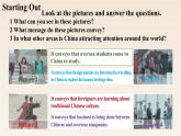 新外研社高中英语选择性必修四Unit3The world meets China-Starting Out&Understanding Ideas课件