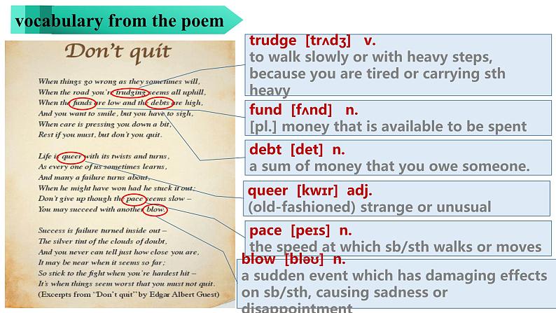 新外研社高中英语选择性必修一Unit2Onwards and Upward-Starting Out&Understanding ideas课件04